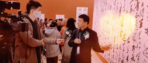 游目骋怀——孙文佳书法展于10月29日在中国美术馆开幕