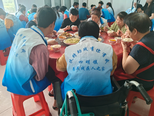 江苏省盐城市射阳县四明镇为民残疾人之家辅助就业筑梦增收