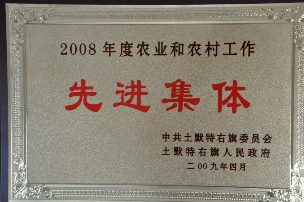 华西村人均收入_包头的人均收入多少(3)
